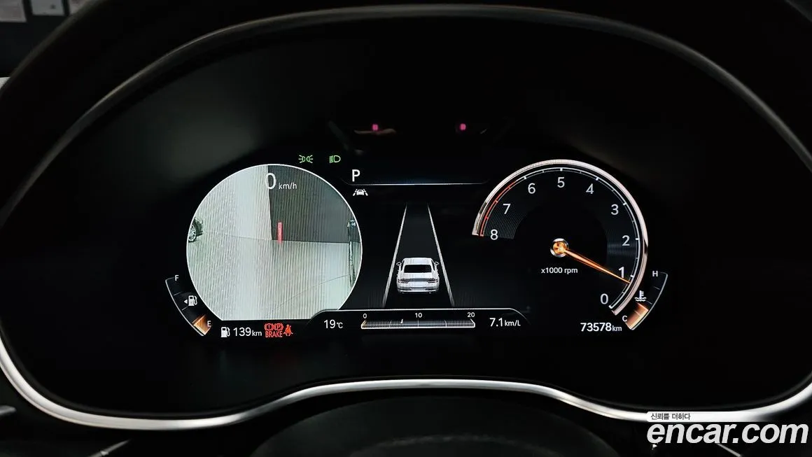 Genesis G80 2021 из KR, фото 8
