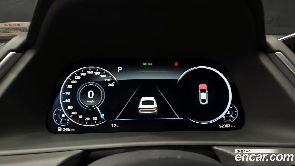 Hyundai Sonata 2021 из KR, фото 8