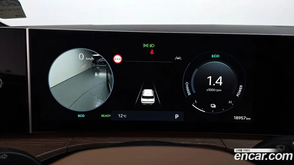 Hyundai Santafe 2024 из KR, фото 8