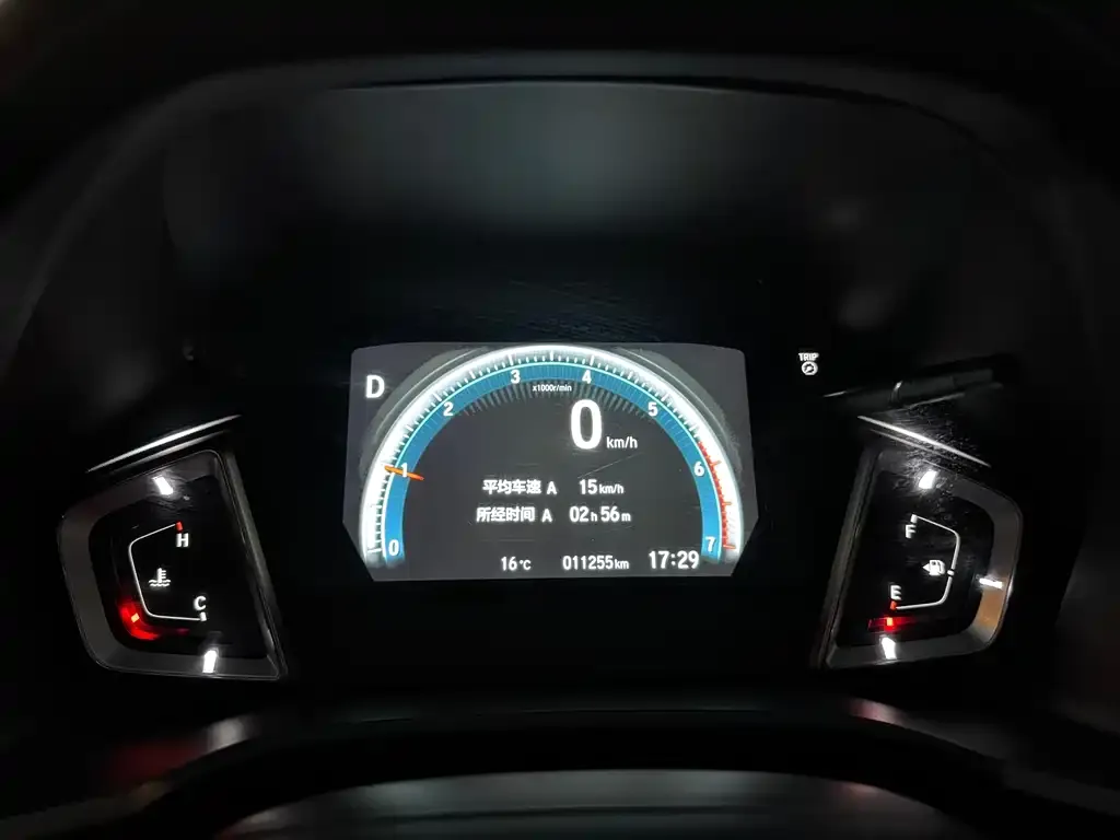 Honda Crider 2022 из CN, фото 9