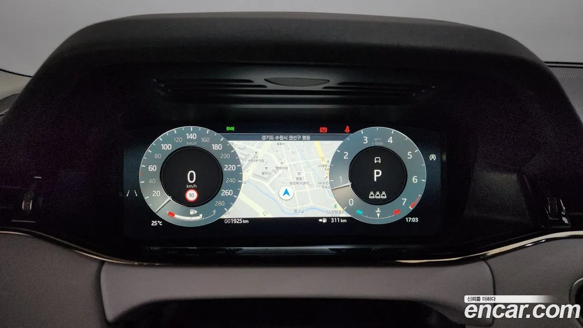 Land Rover Range Rover Evoque 2025 из KR, фото 8