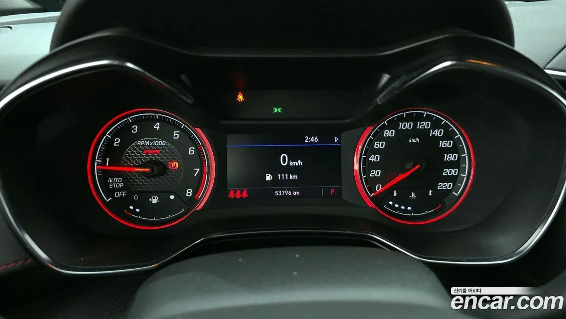 Chevrolet (GM Daewoo) Trailblazer 2022 из KR, фото 8