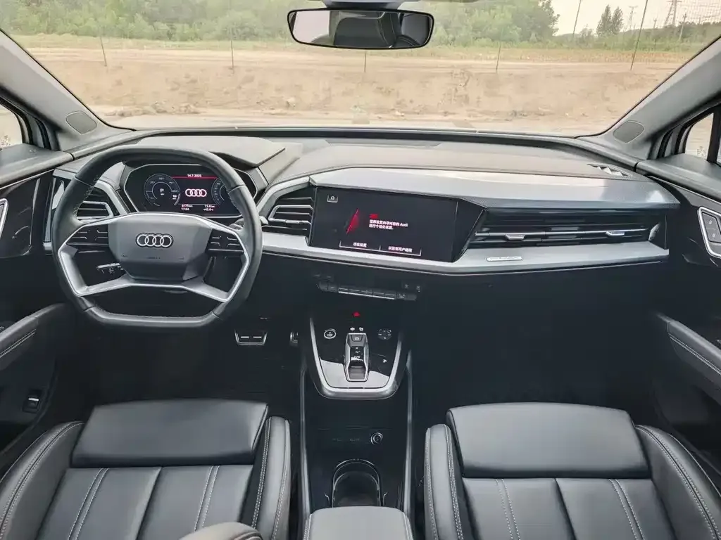 Audi Q4 e-tron 2023 из CN, фото 5