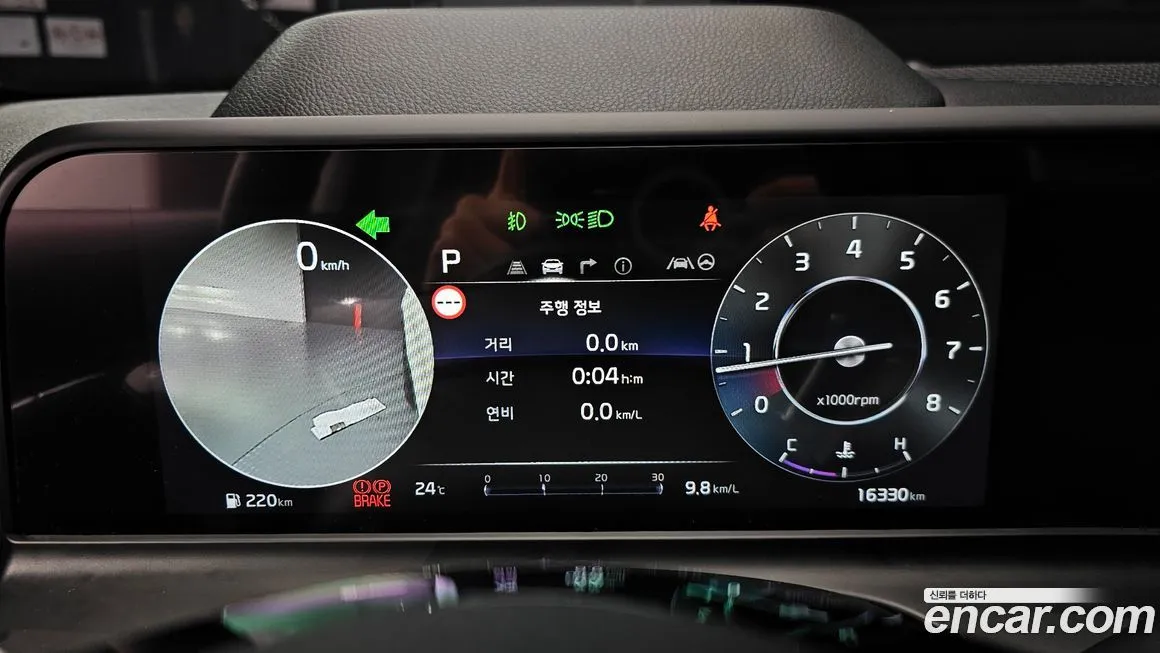 Kia Seltos 2024 из KR, фото 8