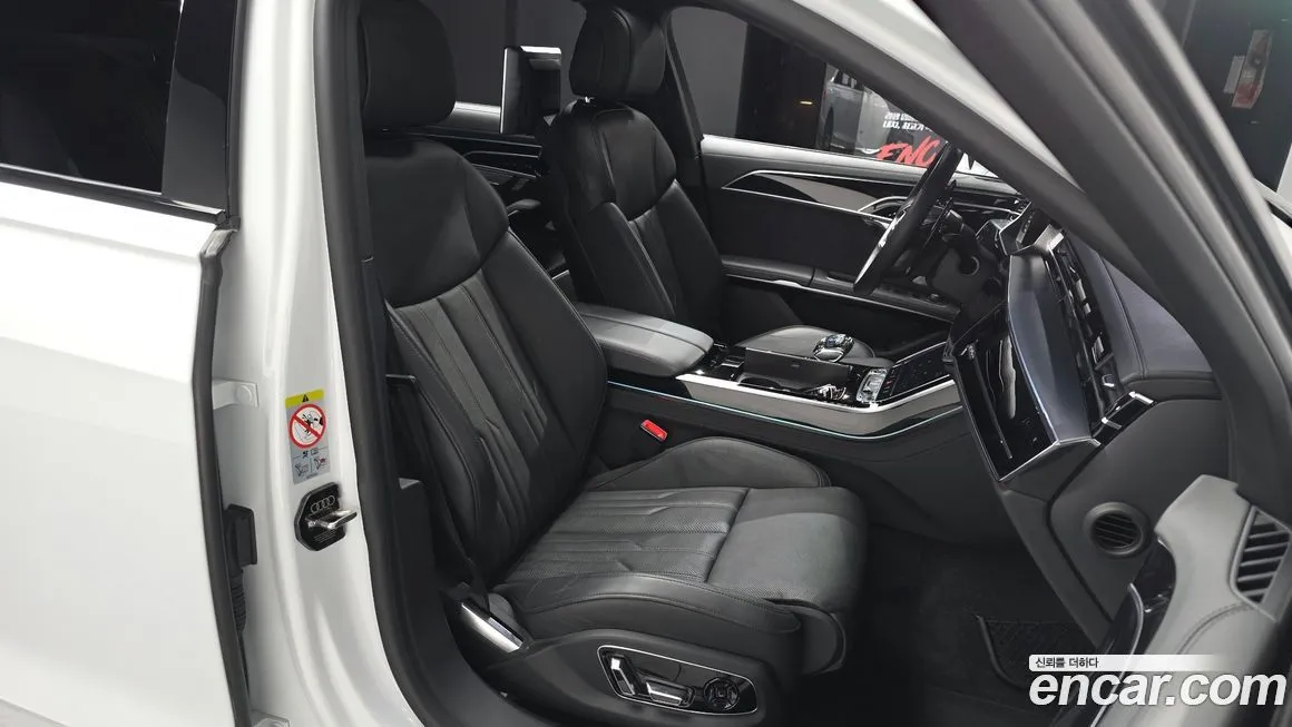 Audi A8 2021 из KR, фото 10