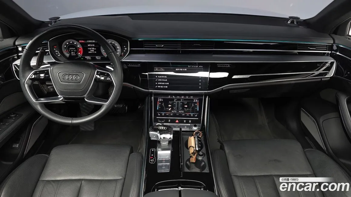 Audi A8 2021 из KR, фото 7