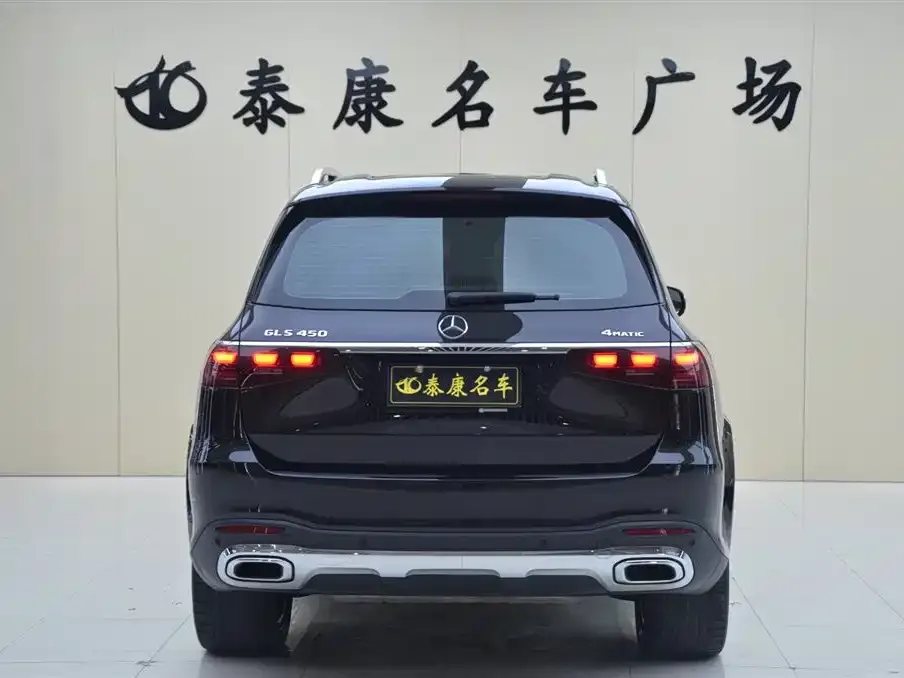 Mercedes-Benz GLS 2024 из CN, фото 3