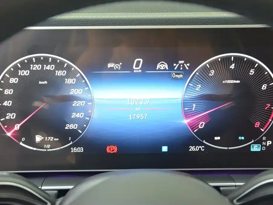 Mercedes-Benz GLS 2024 из CN, фото 7