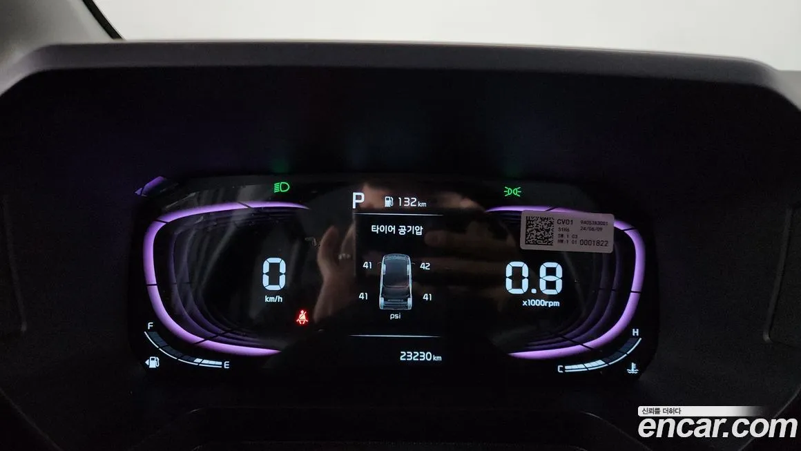 Kia RAY 2024 из KR, фото 8