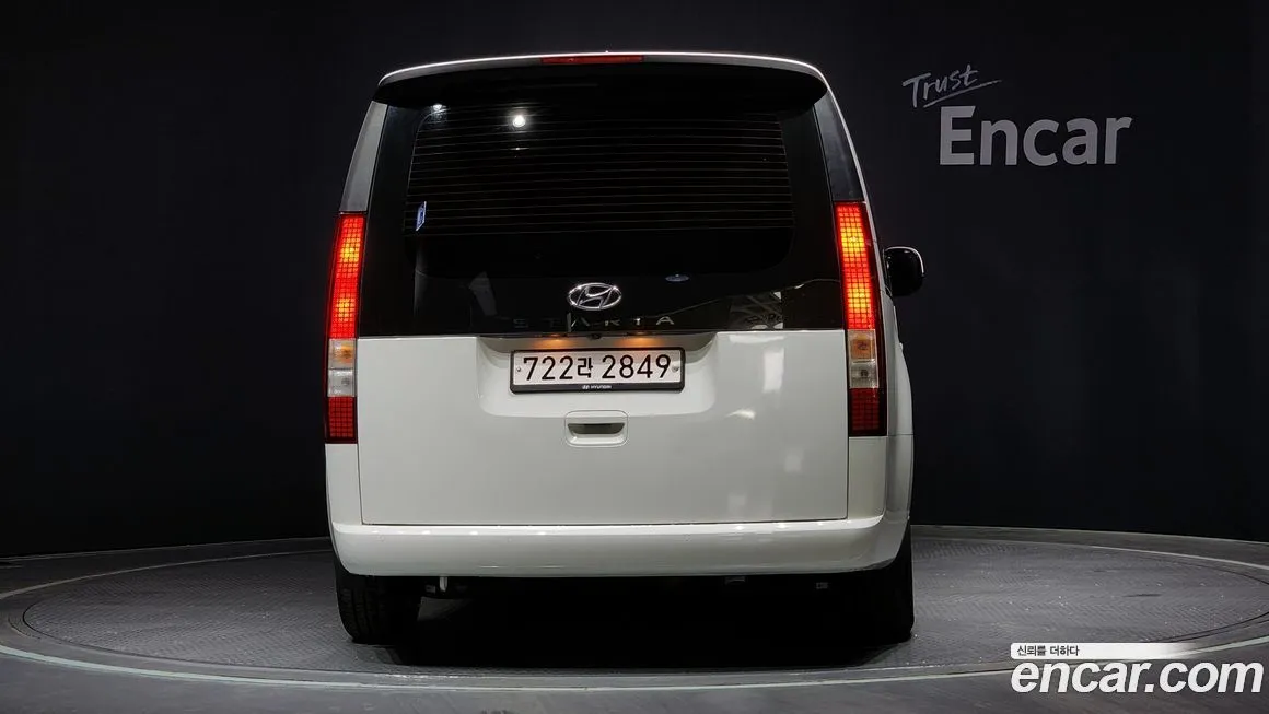 Hyundai Staria 2023 из KR, фото 4