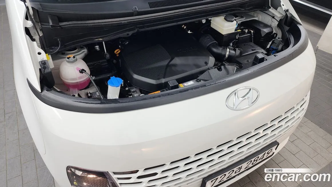Hyundai Staria 2023 из KR, фото 6
