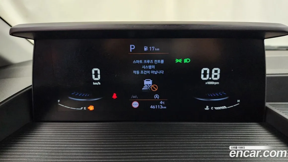 Hyundai Staria 2023 из KR, фото 8