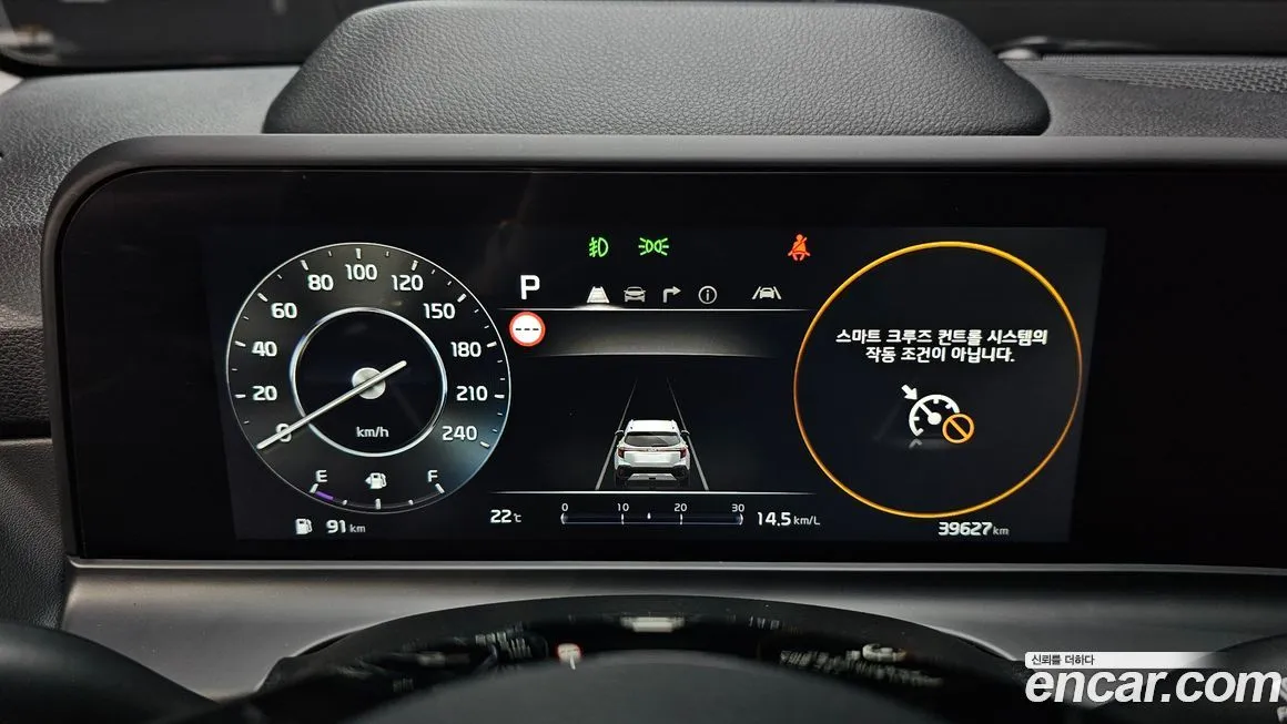 Kia Seltos 2023 из KR, фото 8