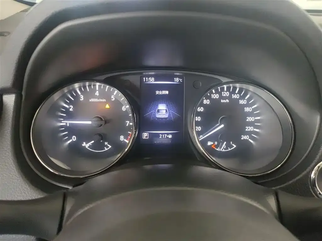 Nissan X-Trail 2021 из CN, фото 6