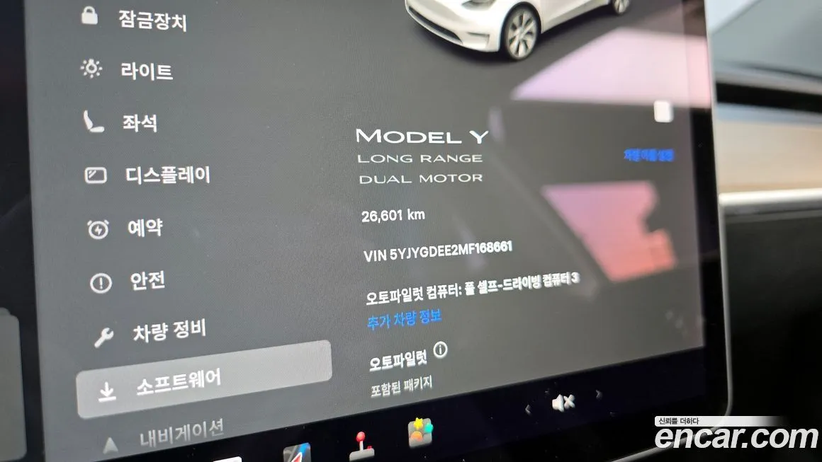 Tesla Model Y 2021 из KR, фото 8