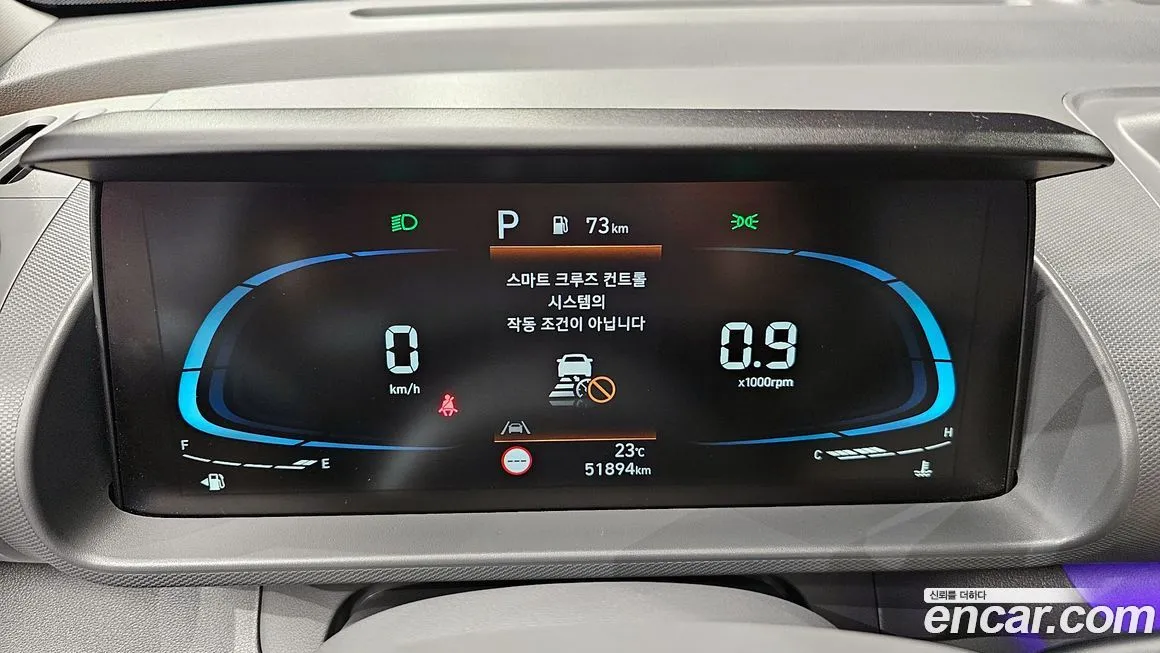 Hyundai Casper 2023 из KR, фото 8