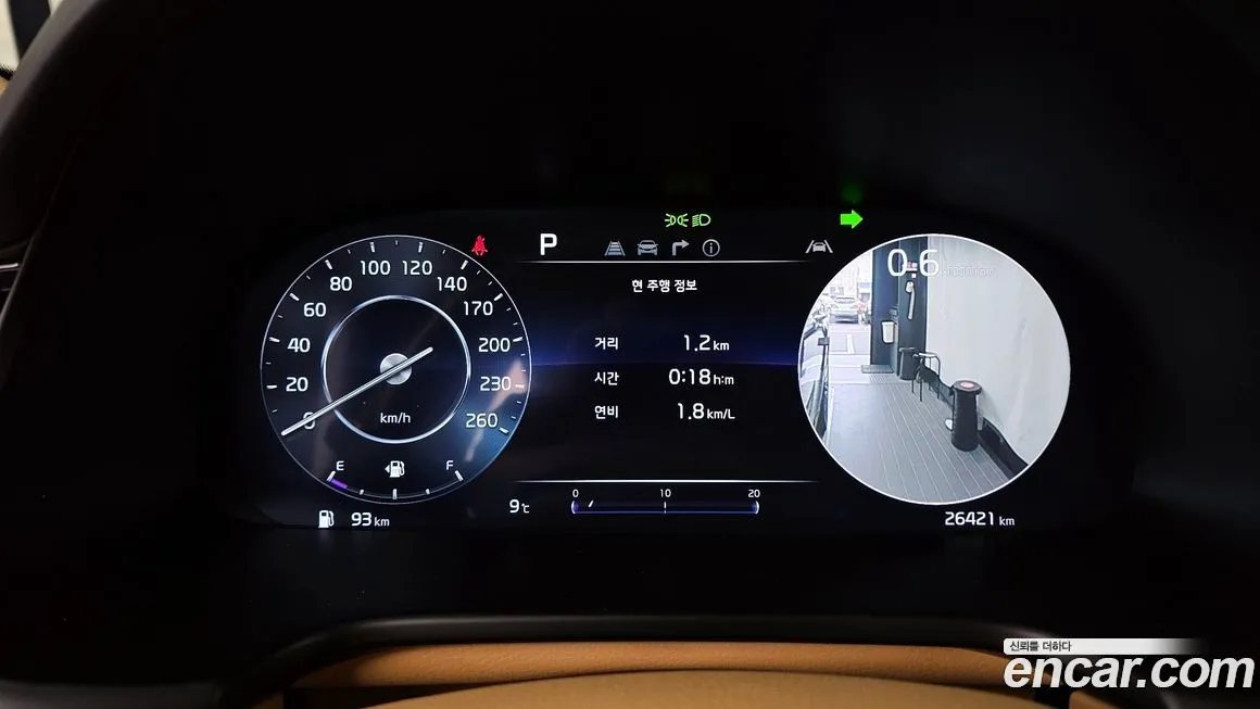 Kia K9 2024 из KR, фото 8