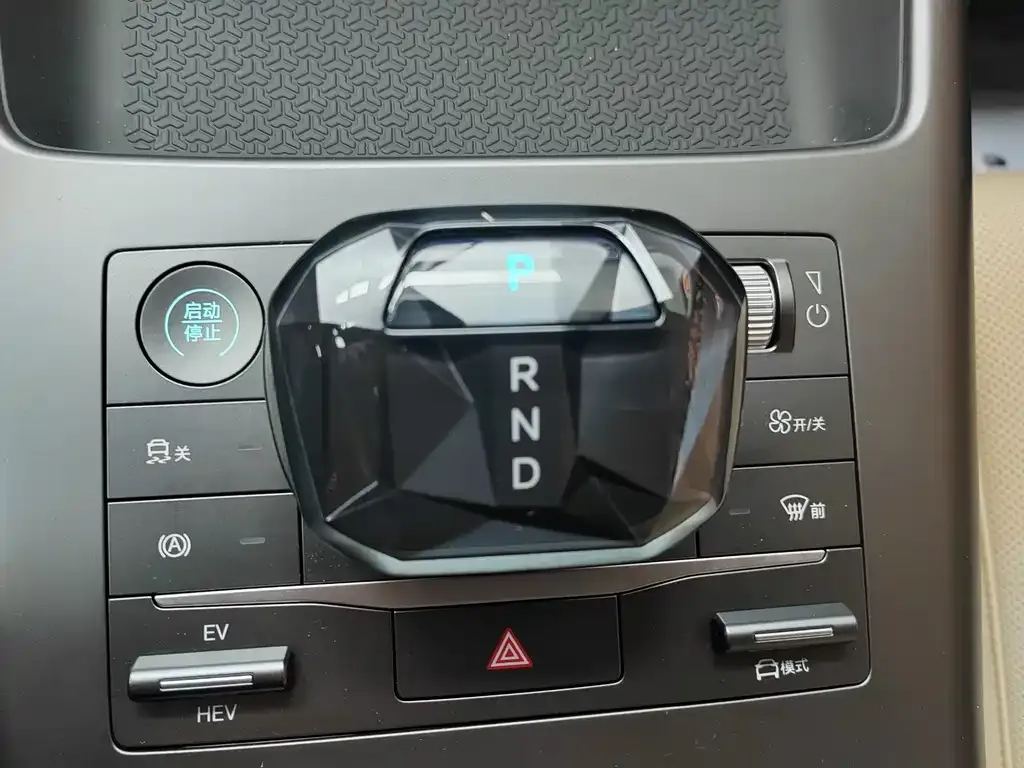 BYD Pro New Energy 2025 из CN, фото 6