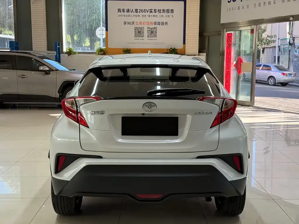 Toyota IZOA 2021 из CN, фото 5