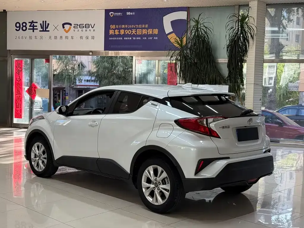 Toyota IZOA 2021 из CN, фото 6