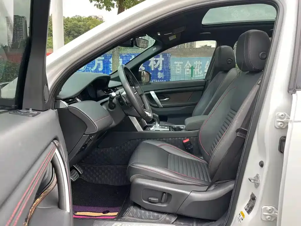 Land Rover Discovery Sport 2021 из CN, фото 4