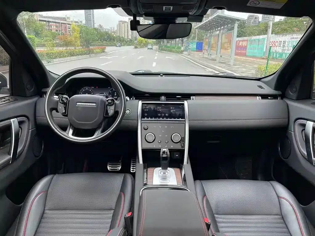 Land Rover Discovery Sport 2021 из CN, фото 5