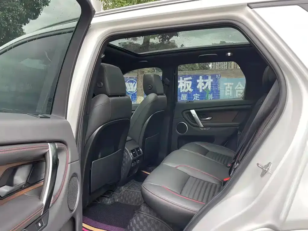 Land Rover Discovery Sport 2021 из CN, фото 9
