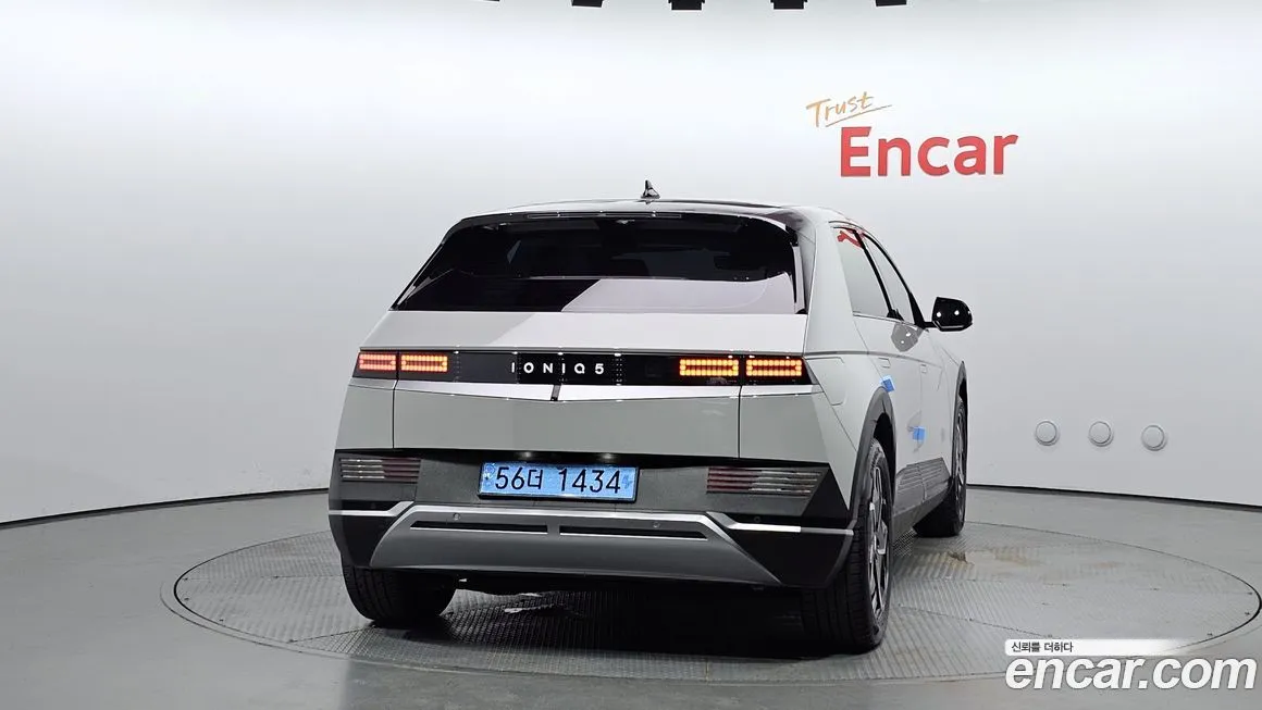 Hyundai Ioniq5 2022 из KR, фото 4