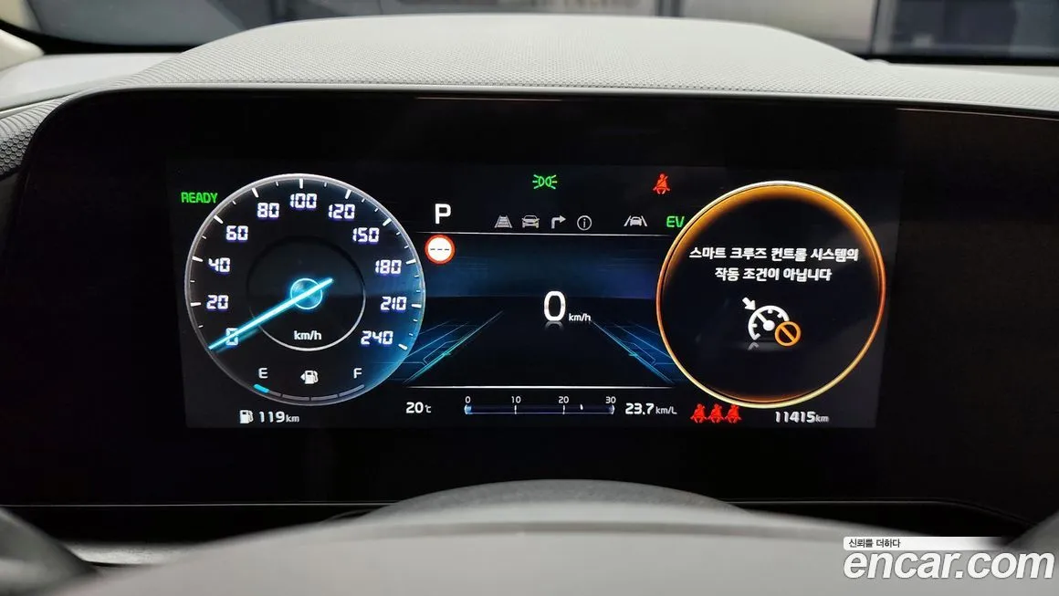 Kia Niro 2025 из KR, фото 8