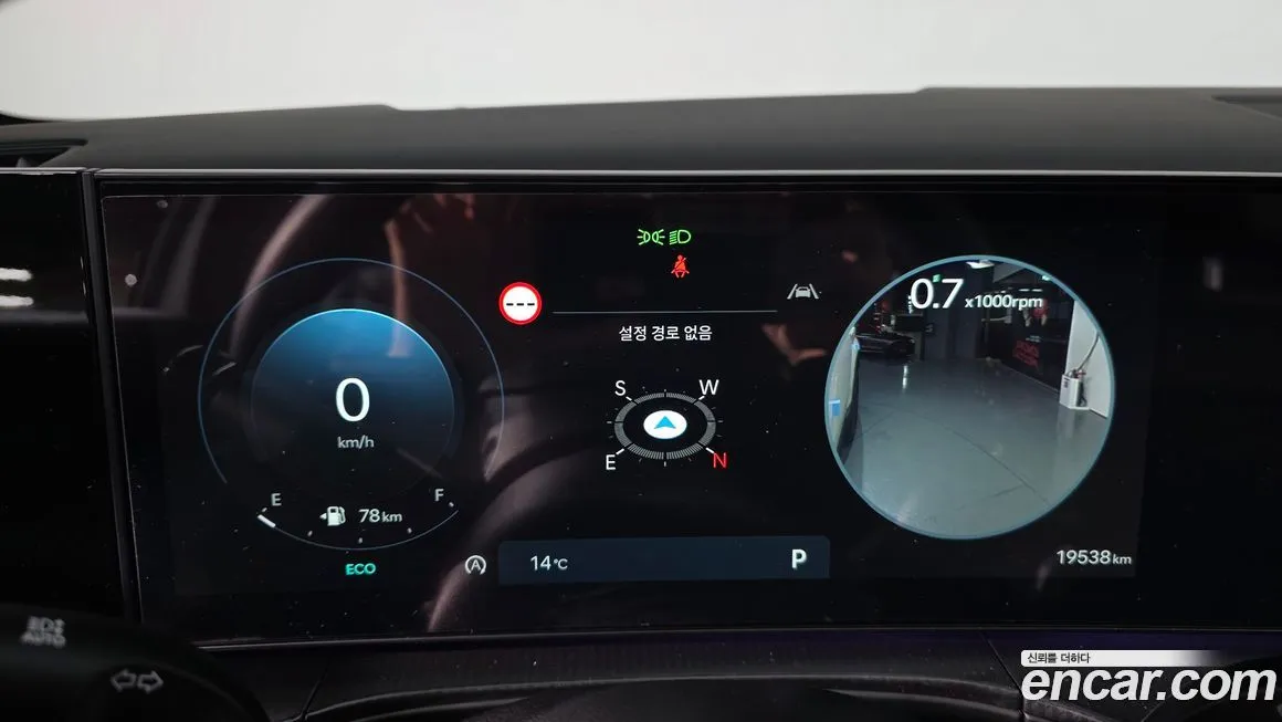 Hyundai Santafe 2024 из KR, фото 8