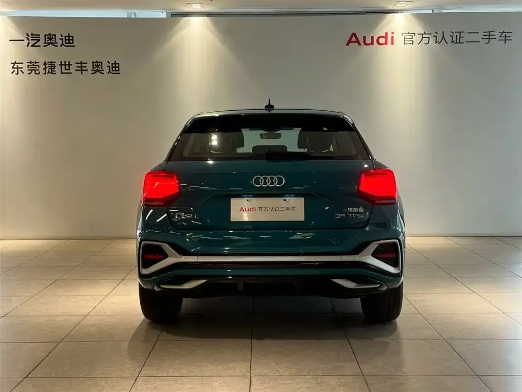 Audi Q2L — фото 5