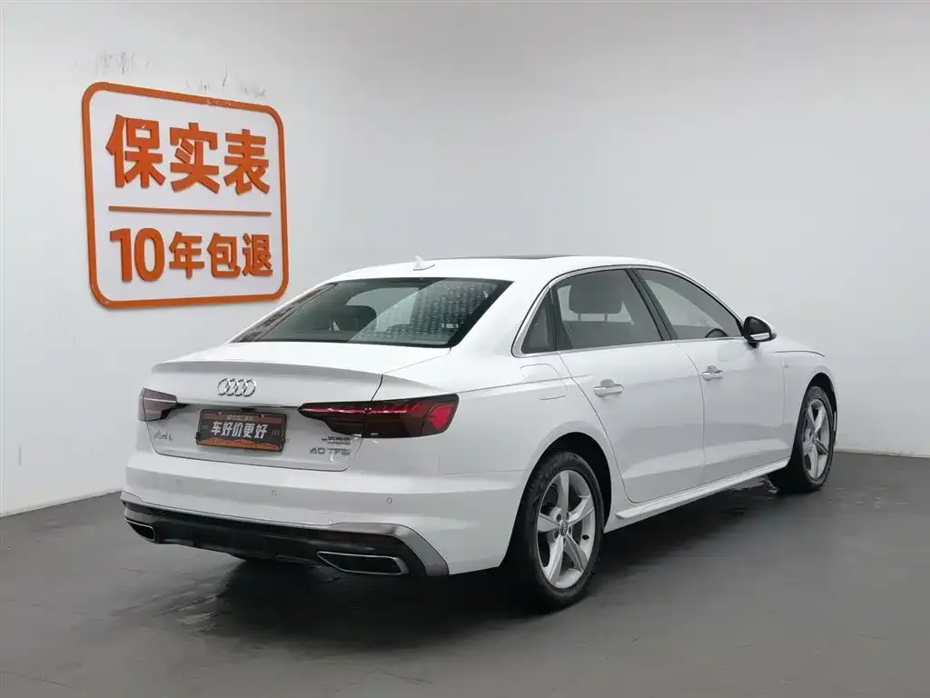Audi A4L 2021 из CN, фото 2