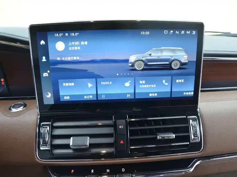 Lincoln Navigator 2024 из CN, фото 9