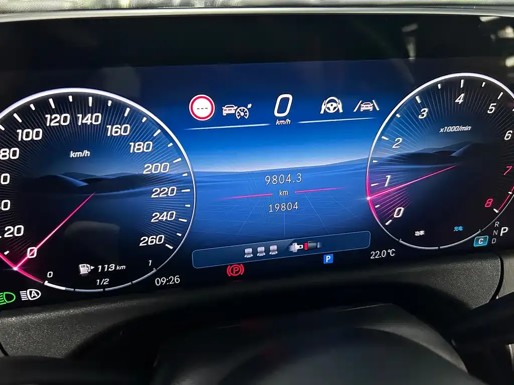 Mercedes-Benz E-Class 2024 из CN, фото 7