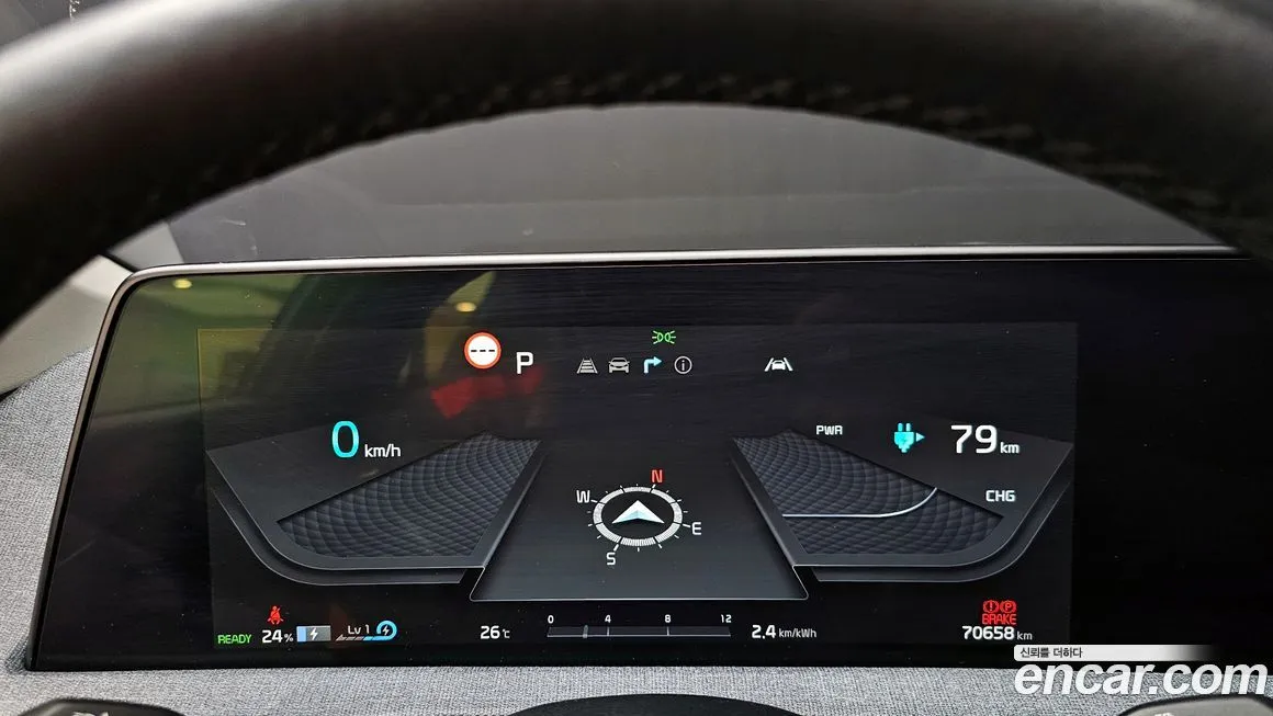 Kia EV6 2022 из KR, фото 8