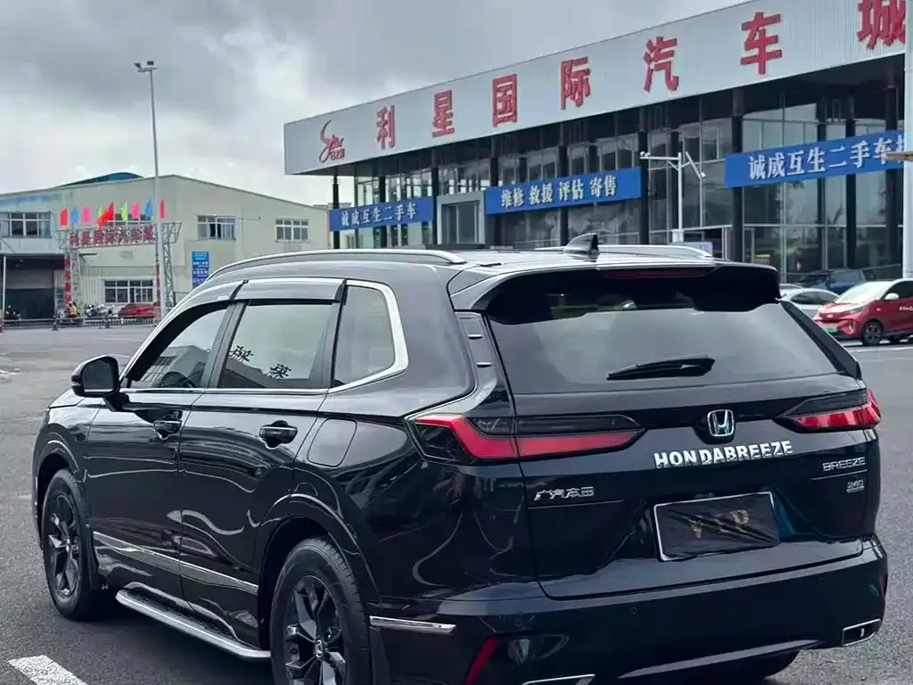 Honda Breeze 2023 из CN, фото 4
