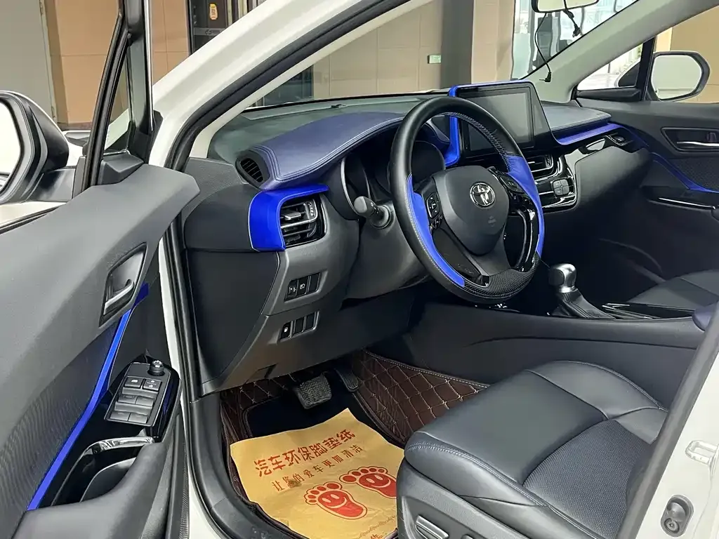 Toyota C-HR 2023 из CN, фото 4
