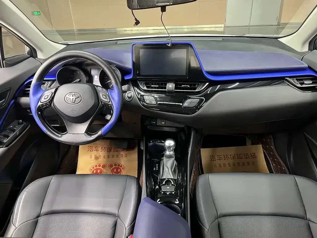 Toyota C-HR 2023 из CN, фото 6