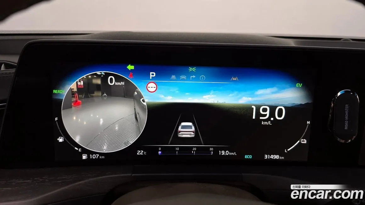 Kia K8 2023 из KR, фото 8