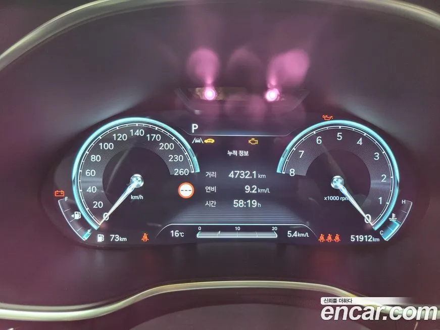 Genesis G80 2022 из KR, фото 6
