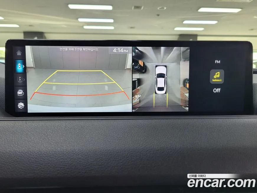 Genesis G80 2022 из KR, фото 9