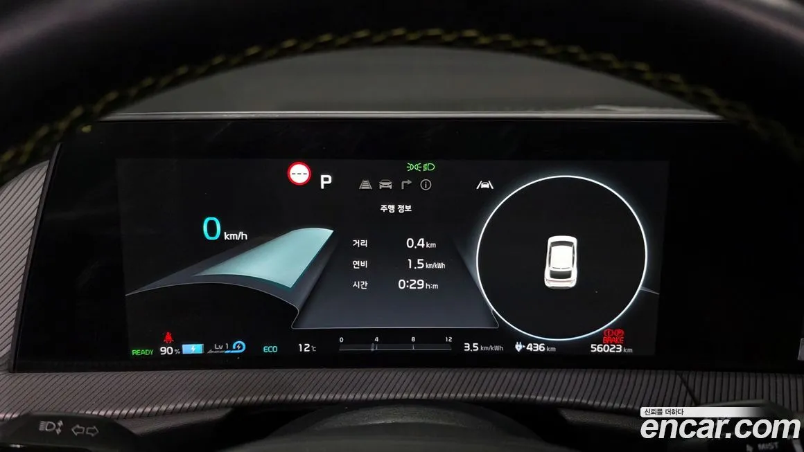 Kia EV6 2023 из KR, фото 8