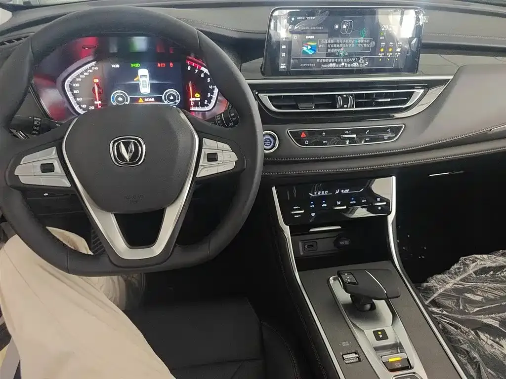 Changan CS75 2025 из CN, фото 10