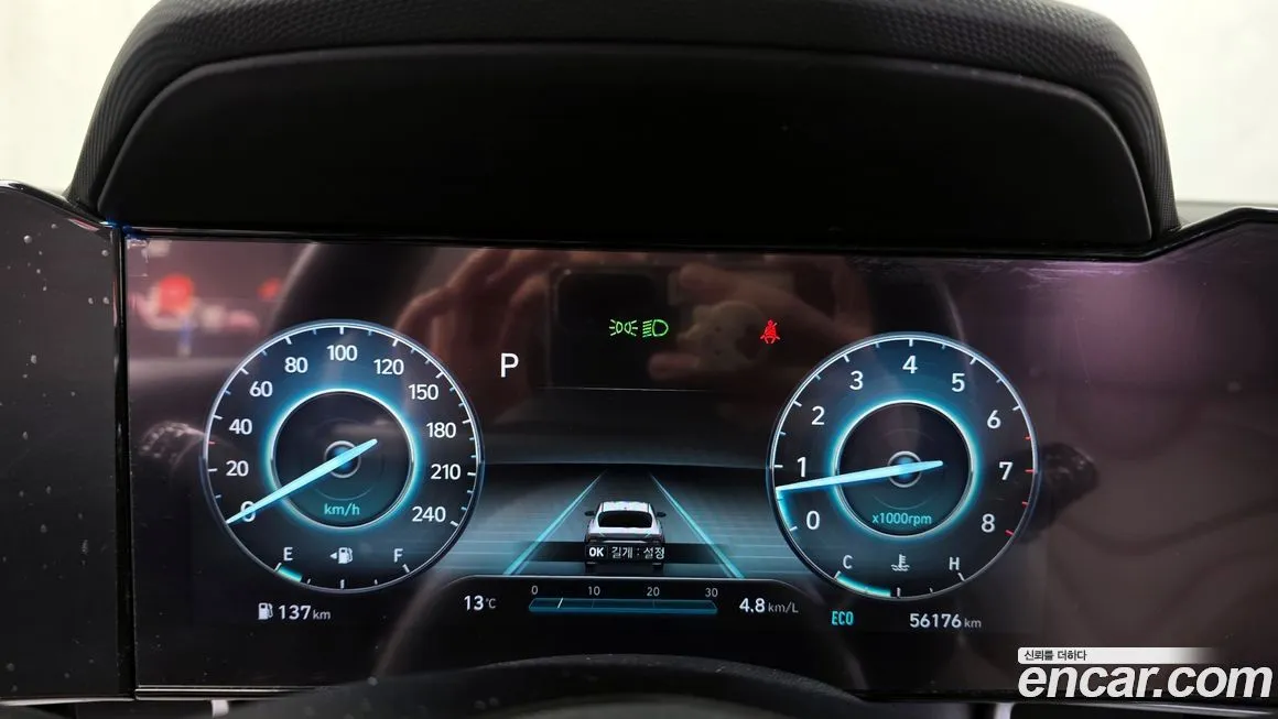 Hyundai AVANTE 2021 из KR, фото 8