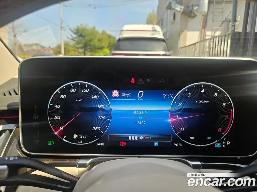 Mercedes-Benz S-Class 2024 из KR, фото 8