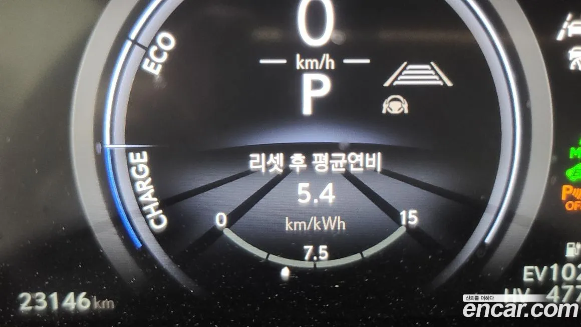 Lexus RX 2024 из KR, фото 3
