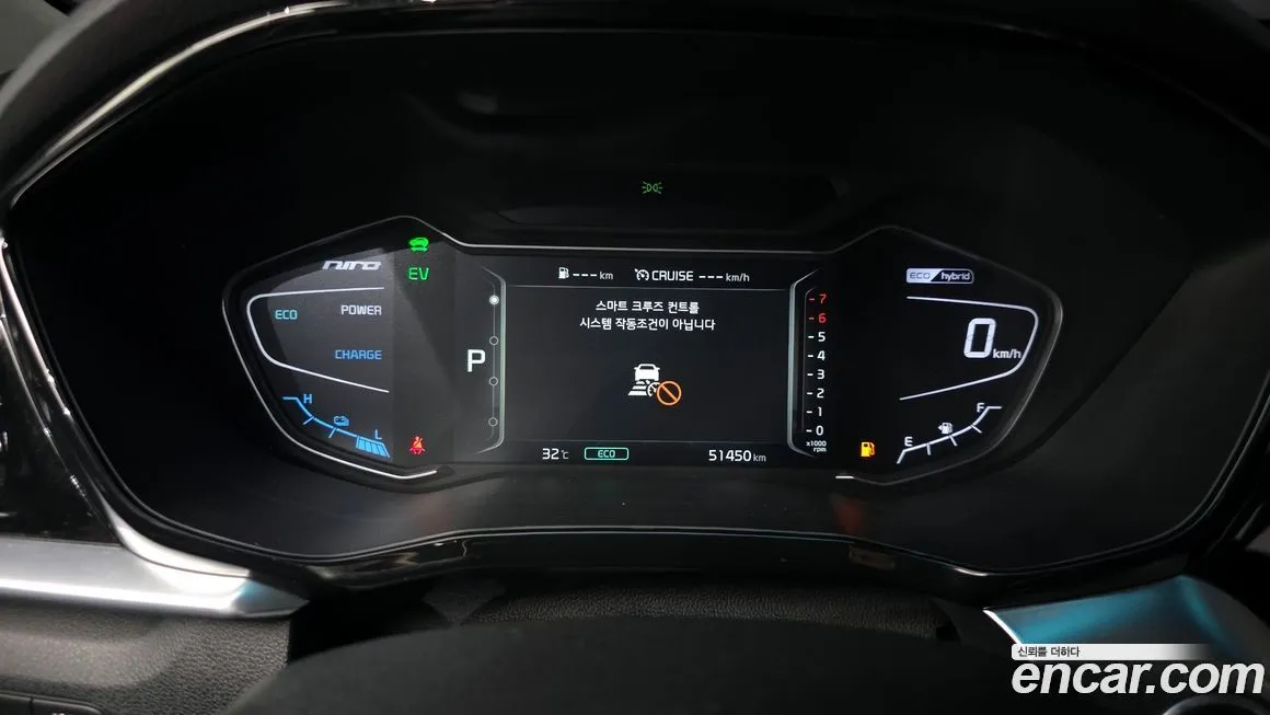 Kia Niro 2022 из KR, фото 8