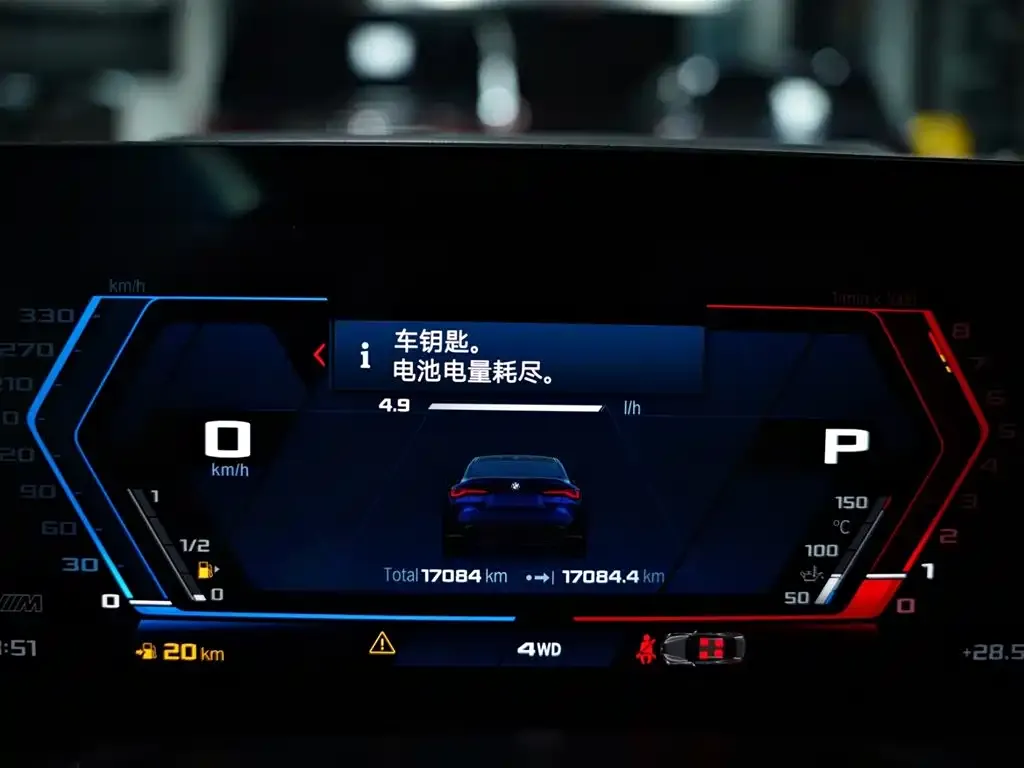 BMW M4 2024 из CN, фото 8