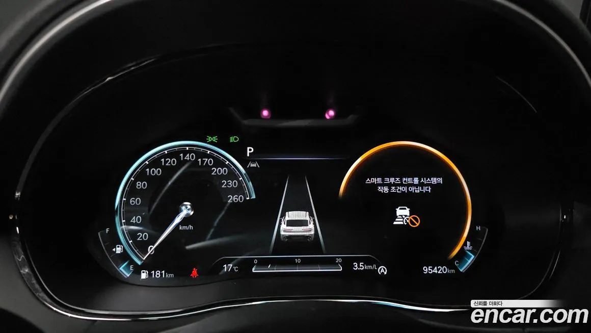 Genesis GV70 2021 из KR, фото 8