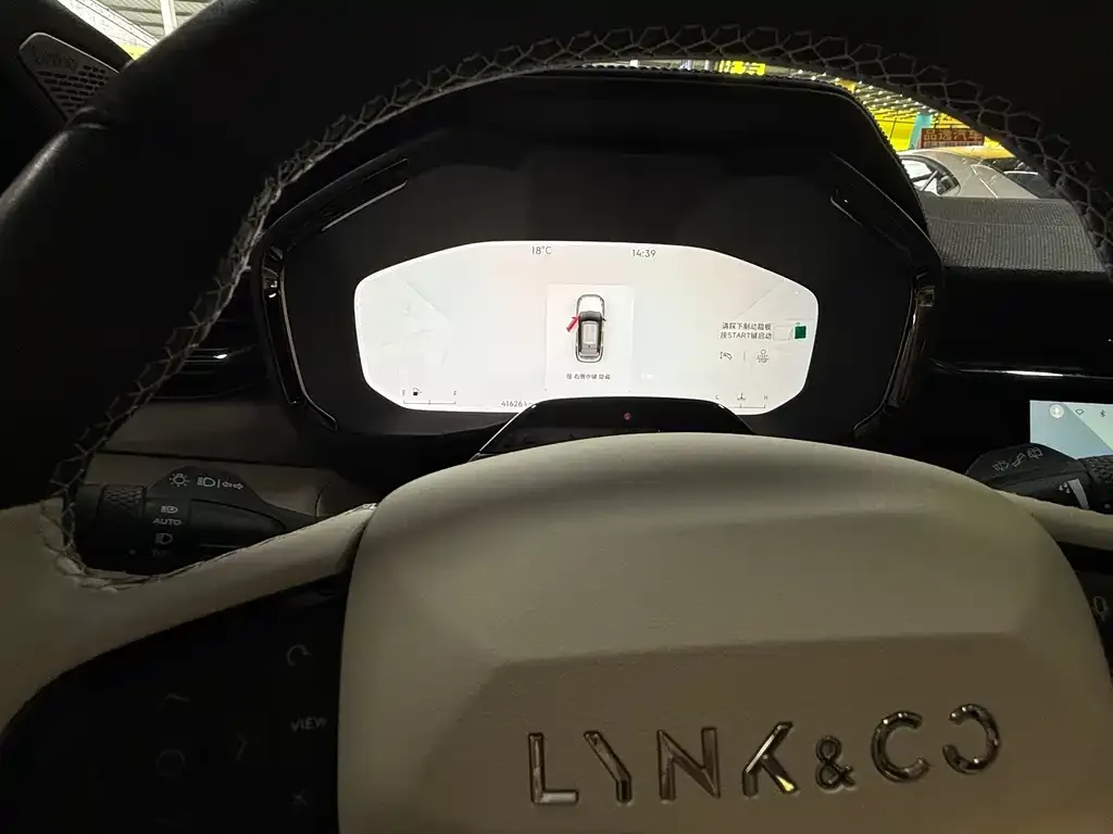 Lynk & Co 01 2022 из CN, фото 9